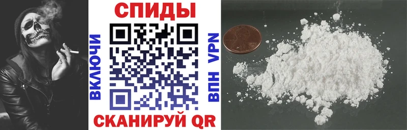Amphetamine 98%  Кузнецк 