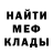 Кетамин VHQ Jorgen Alano