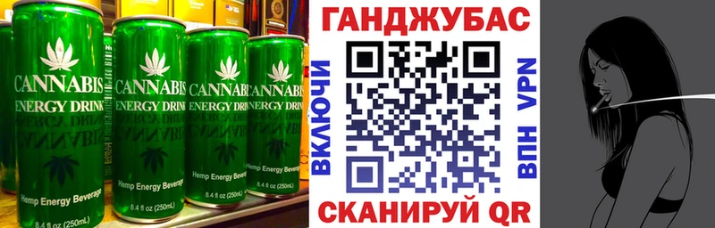 цена   ОМГ ОМГ   Canna-Cookies конопля  Кузнецк 
