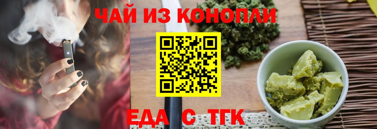 Cocaine Кузнецк