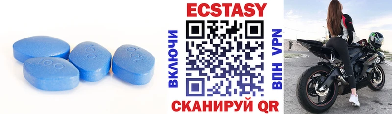 кракен сайт Кузнецк ЭКСТАЗИ Cube
