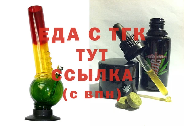 СК Покровск