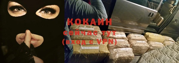 Альфа ПВП Покров