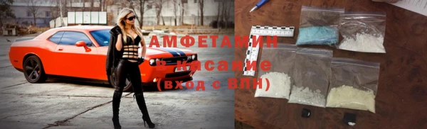 Альфа ПВП Покров