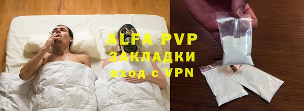 спайс Покачи