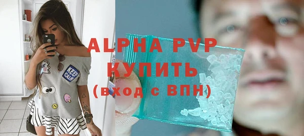 спайс Покачи
