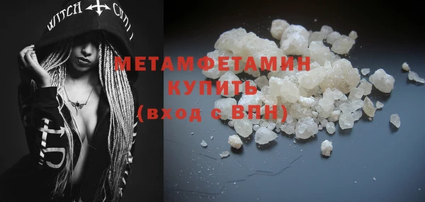 Альфа ПВП Покров
