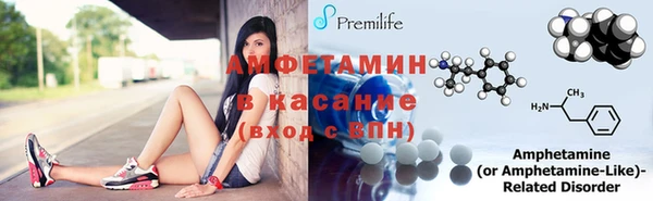 СК Покровск