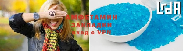 спайс Покачи
