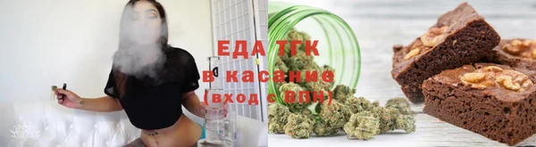 таблы Грязовец