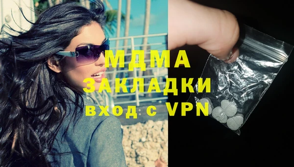 спайс Покачи