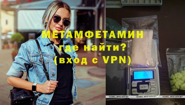 Альфа ПВП Покров