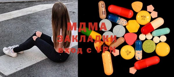 Альфа ПВП Покров