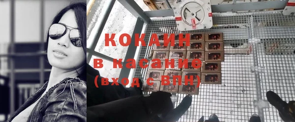 СК Покровск