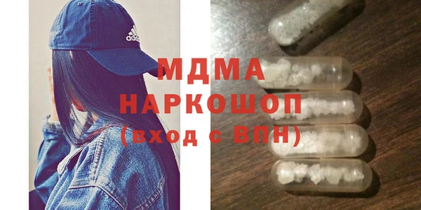 спайс Покачи