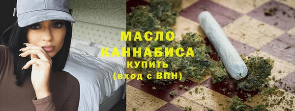 MESCALINE Зеленодольск