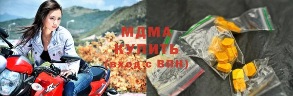 спайс Покачи