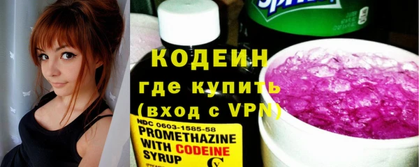СК Покровск