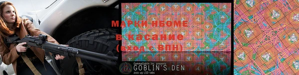 Альфа ПВП Покров