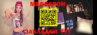 индика Донской