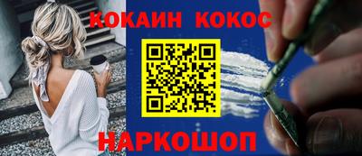 индика Донской