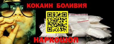 меф VHQ Дубна