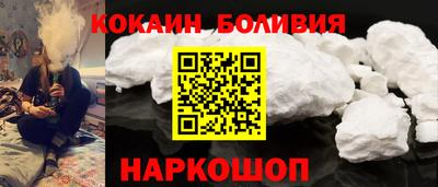 индика Донской