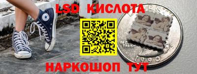 меф VHQ Дубна