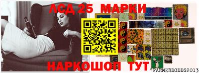 индика Донской