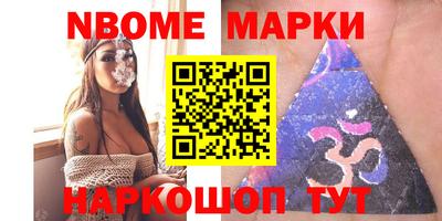 индика Донской