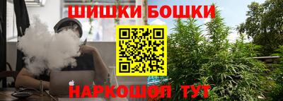 индика Донской