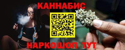 прущий лед Донецк