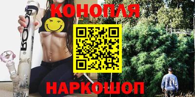 индика Донской