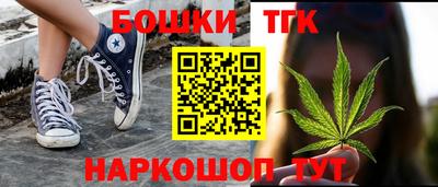 прущий лед Донецк