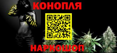 меф VHQ Дубна