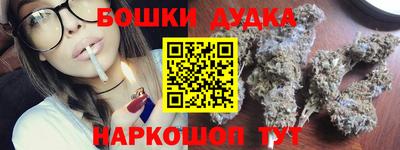 индика Донской