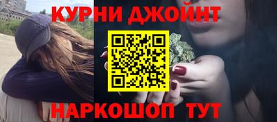 MDMA Premium VHQ Абакан