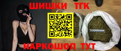 индика Донской