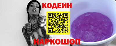 меф VHQ Дубна