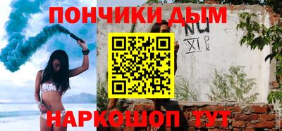 индика Донской