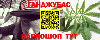 индика Донской