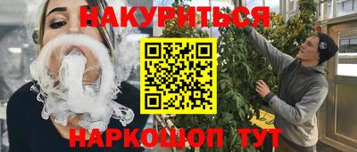 индика Донской