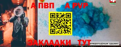 индика Донской