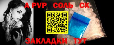 индика Донской