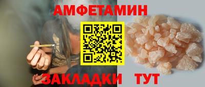 индика Донской