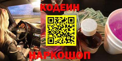 прущие грибы Кандалакша