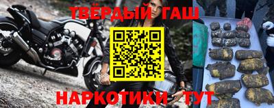 прущий лед Донецк