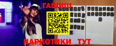 прущий лед Донецк