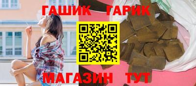 меф VHQ Дубна