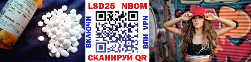 Лсд 25 экстази ecstasy  купить закладку  Кузнецк 